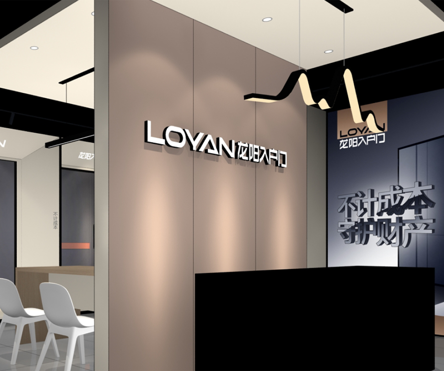 LOYAN91短视频免费版在线看入户门